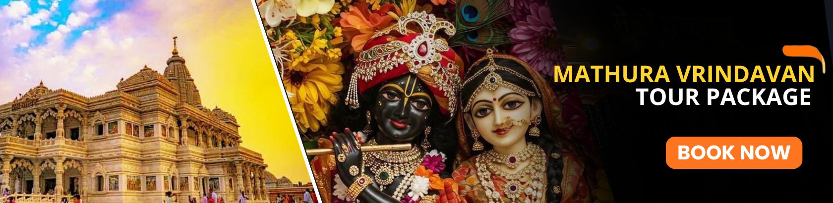 Book Your Mathura Vrindavan Tour Packages With Travel Ginie Tours